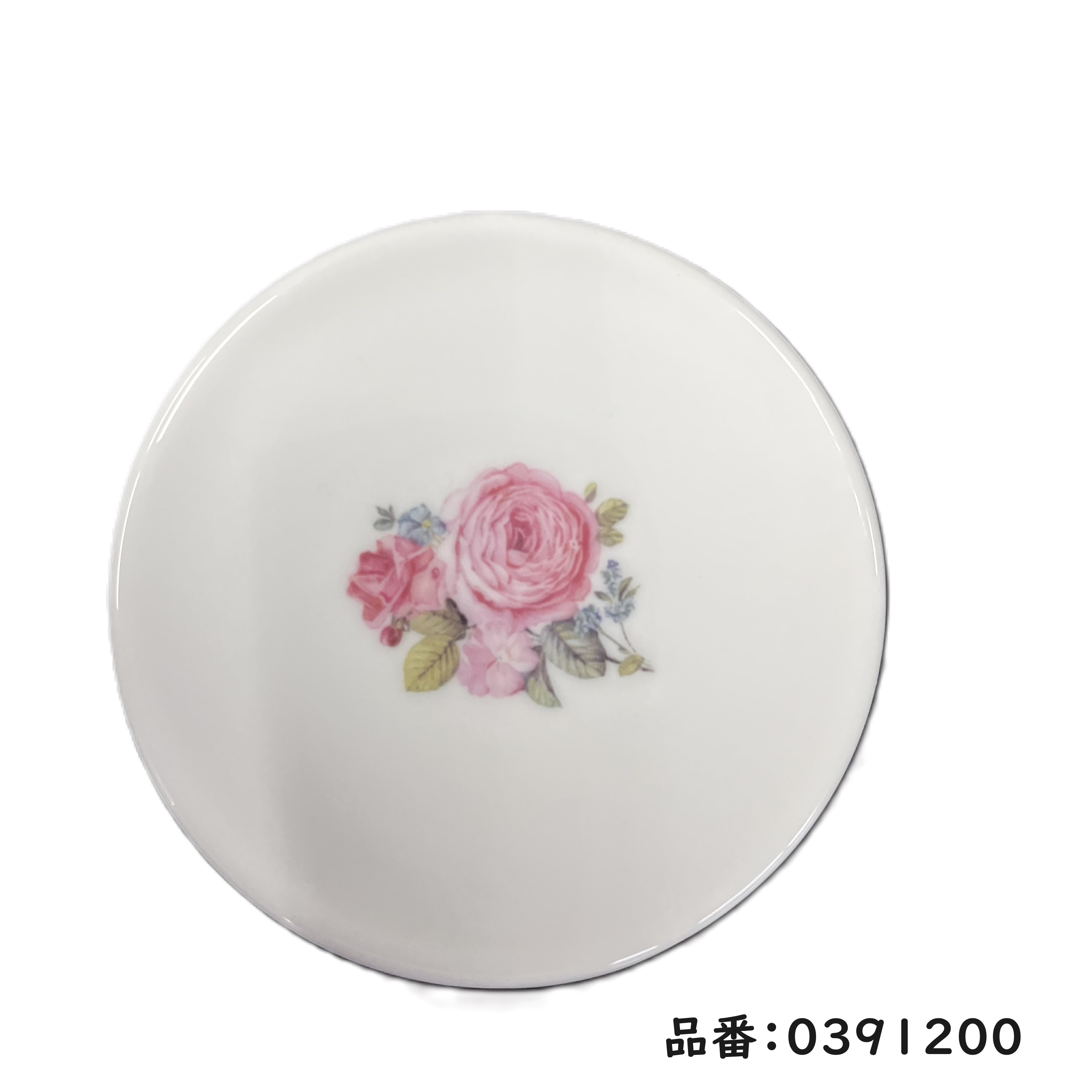【特価品】0391200 陶器 マグ蓋 湯呑蓋 (蓋のみ)