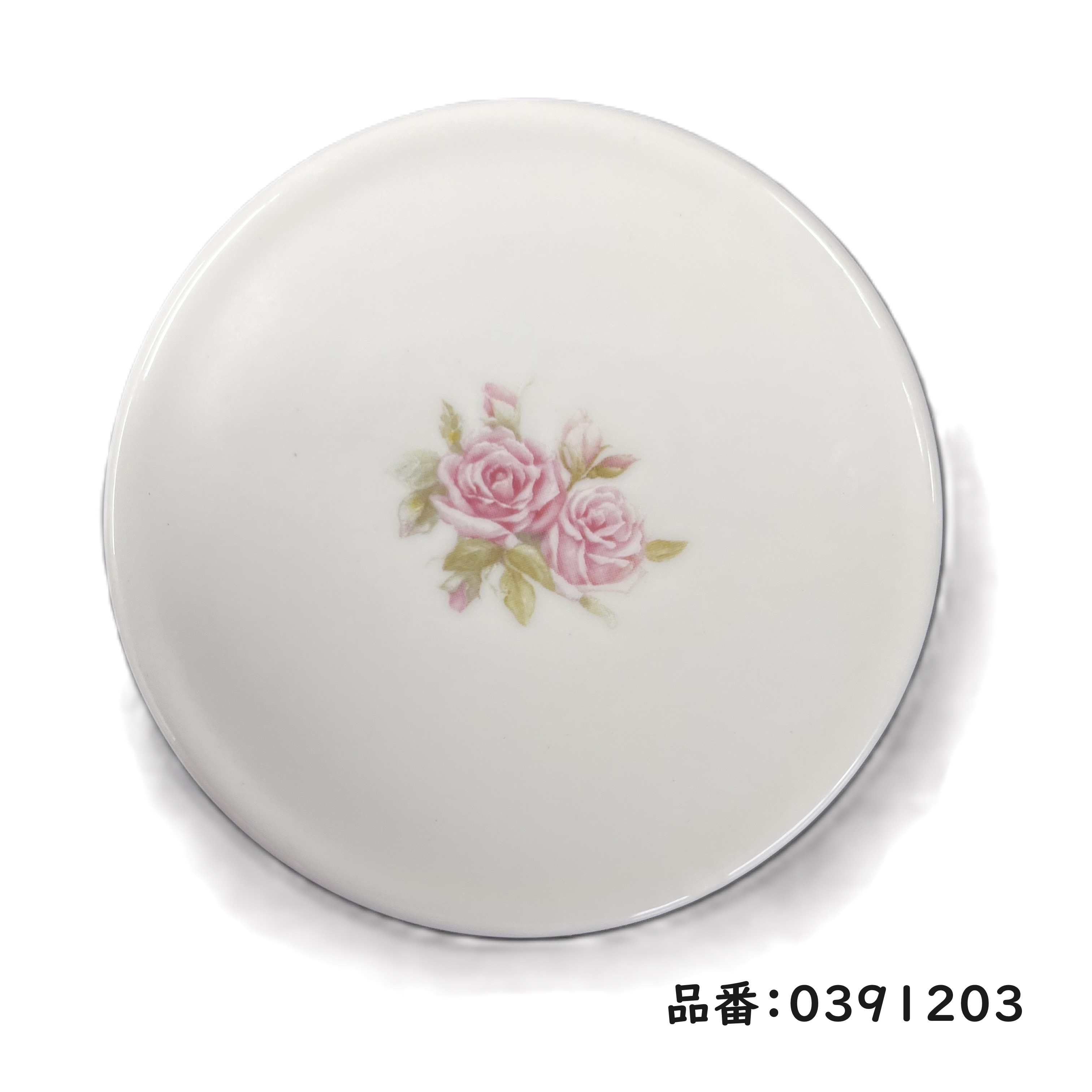 【特価品】0391203 陶器 マグ蓋 湯呑蓋 (蓋のみ)